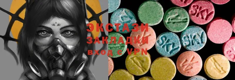 Ecstasy таблы  Андреаполь 