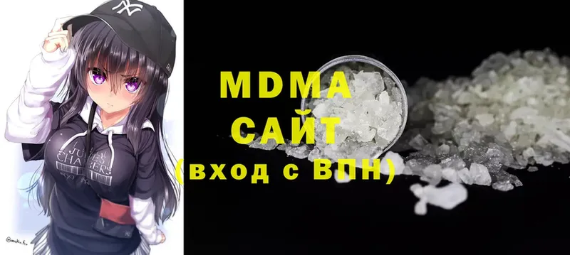 MDMA VHQ  OMG рабочий сайт  Андреаполь 