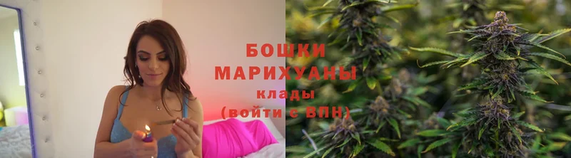 Марихуана LSD WEED  сколько стоит  Андреаполь 